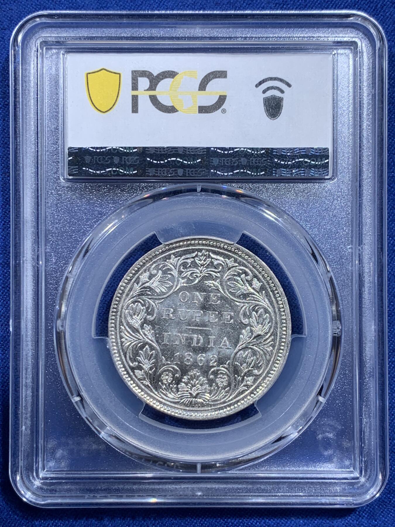 《竞宝斋》第426场 周日，周一  2场连拍 （全场包邮） PCGS MS62 英属印度 1862年 维多利亚（五点版）1卢比 银币