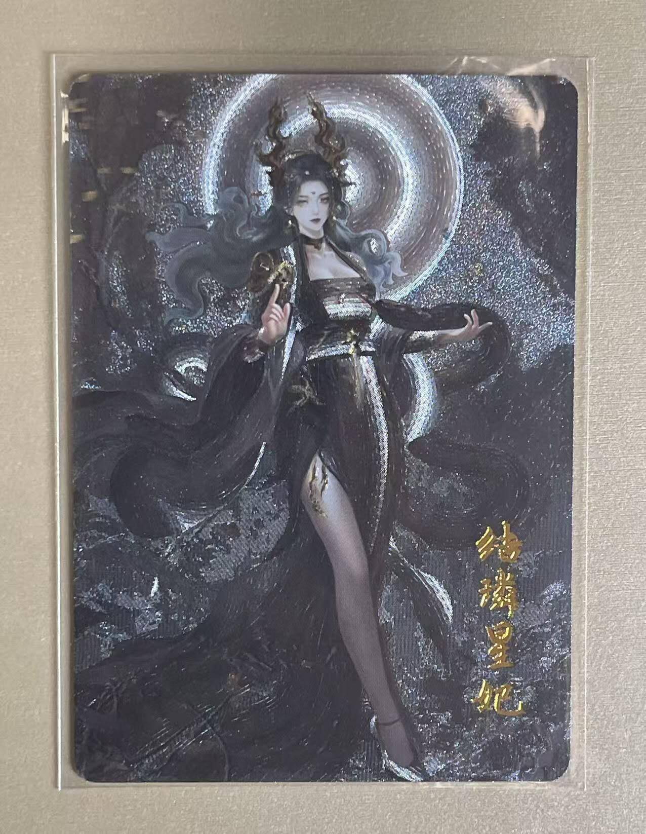 NO.11 好又多金牌大场强势回归，一站式配齐，方便凑单！（周6晚6点半截拍，卖家送拍0抽成！） 