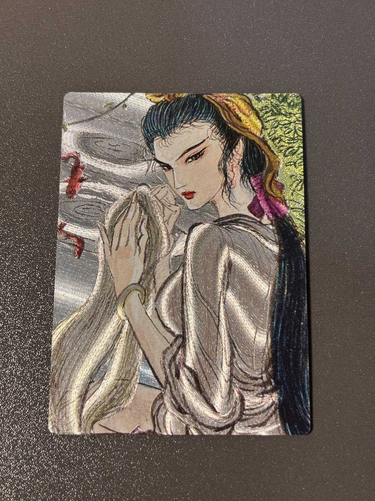 【喜人奇妙夜】小王子卡拍第十六场 昆仑万象 权迎东手绘印刷档 西施浣纱 粗闪