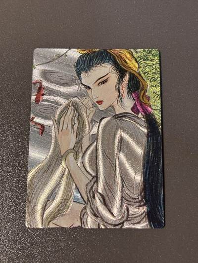 【喜人奇妙夜】小王子卡拍第十六场 - 昆仑万象 权迎东手绘印刷档 西施浣纱 粗闪