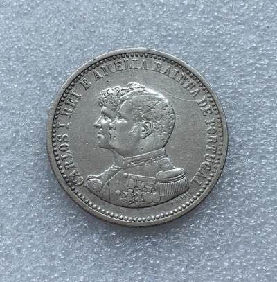 世界钱币专场拍卖 - 1898年葡萄牙卡洛斯一世发现印度500瑞斯流通银币