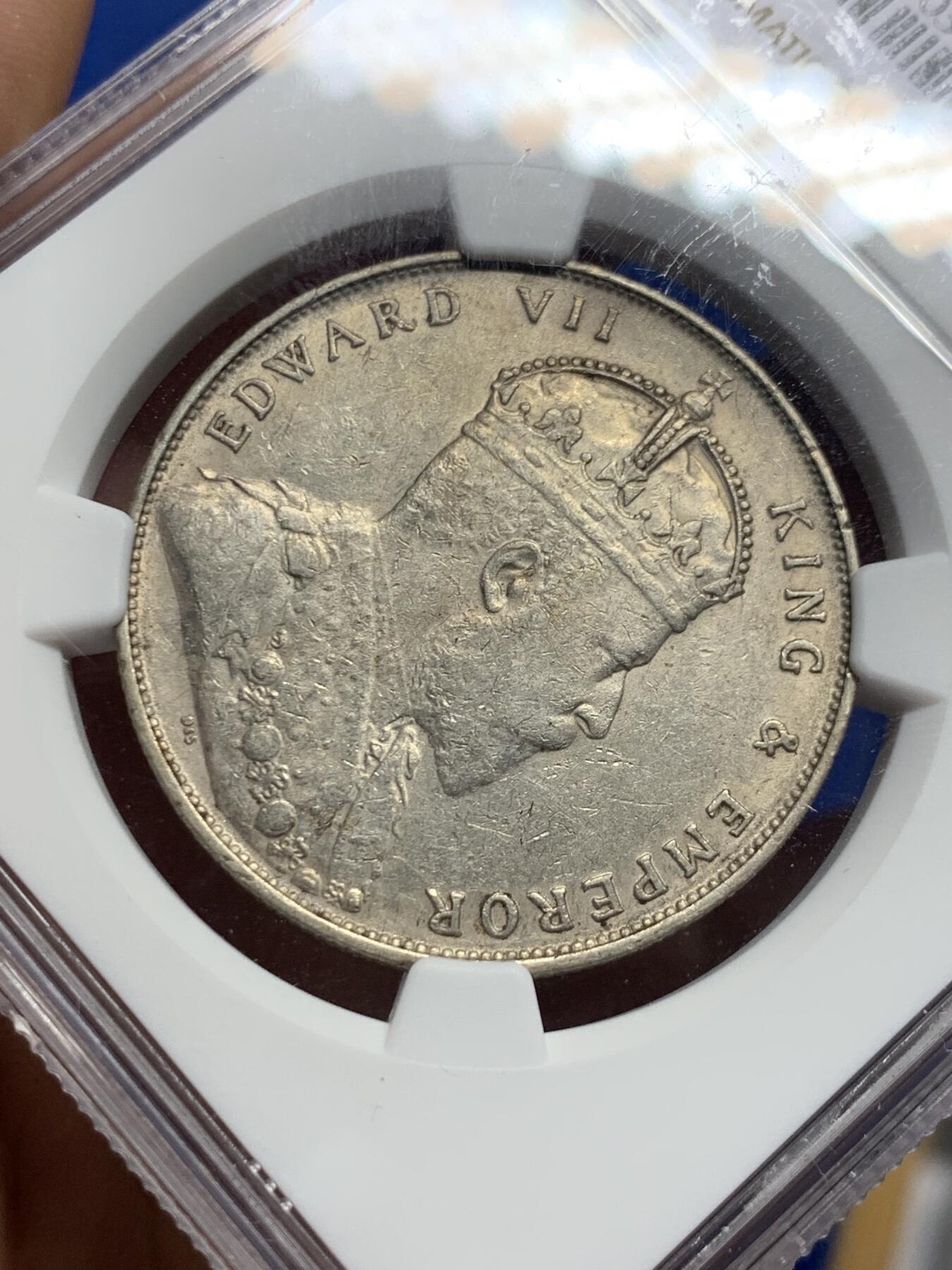 《竞宝斋》第426场 周日，周一  2场连拍 （全场包邮） NGC AU55 海峡1907一元 状态不错  性价比高 海峡出分还是比较少的