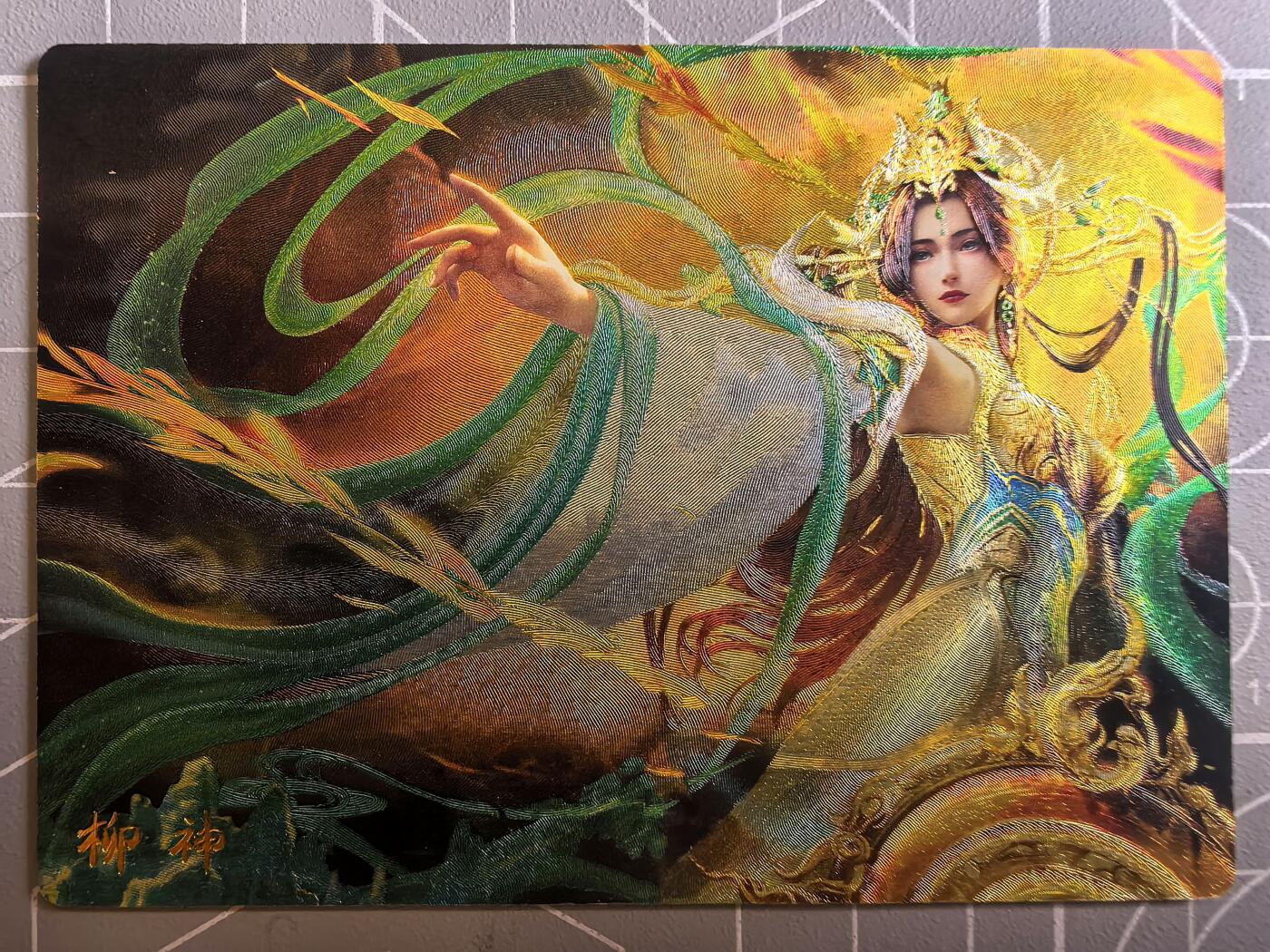 第二十二场拍卖 无佣金 不收拍品 不寄存 大部分卡牌设置底价 拒绝小号抬价 大家放心拍 所有拍品全部有卡膜 出厂品质 不包厂瑕 放大镜 品控 勿拍 感谢大家支持 留个关注 谢谢
