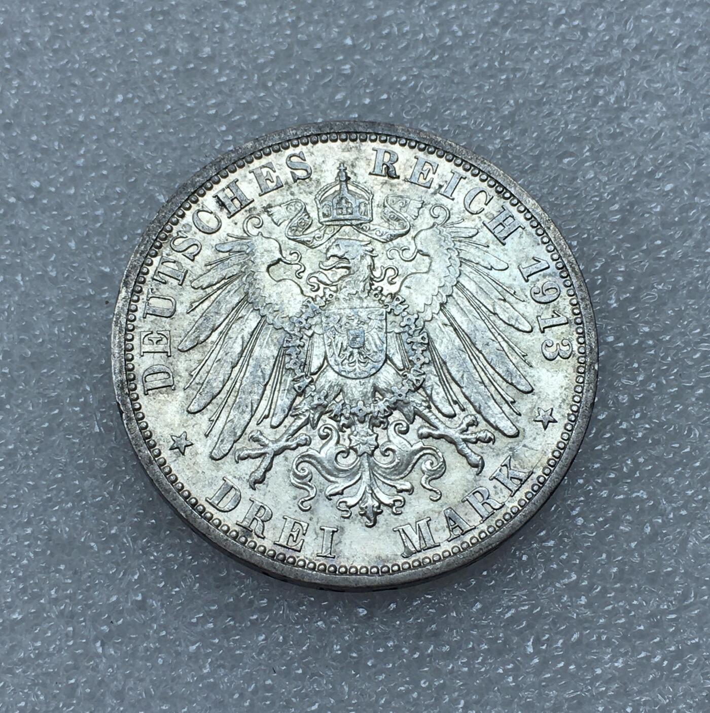 世界钱币专场拍卖 1913年德国普鲁士国王威廉二世花枝登基2马克银币