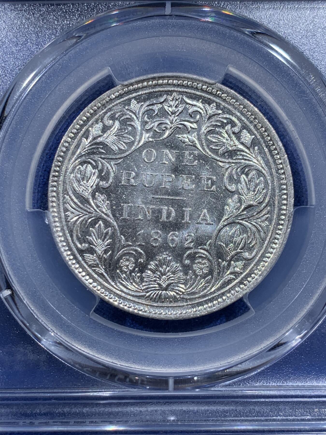 《竞宝斋》第426场 周日，周一  2场连拍 （全场包邮） PCGS MS62 英属印度 1862年 维多利亚（五点版）1卢比 银币