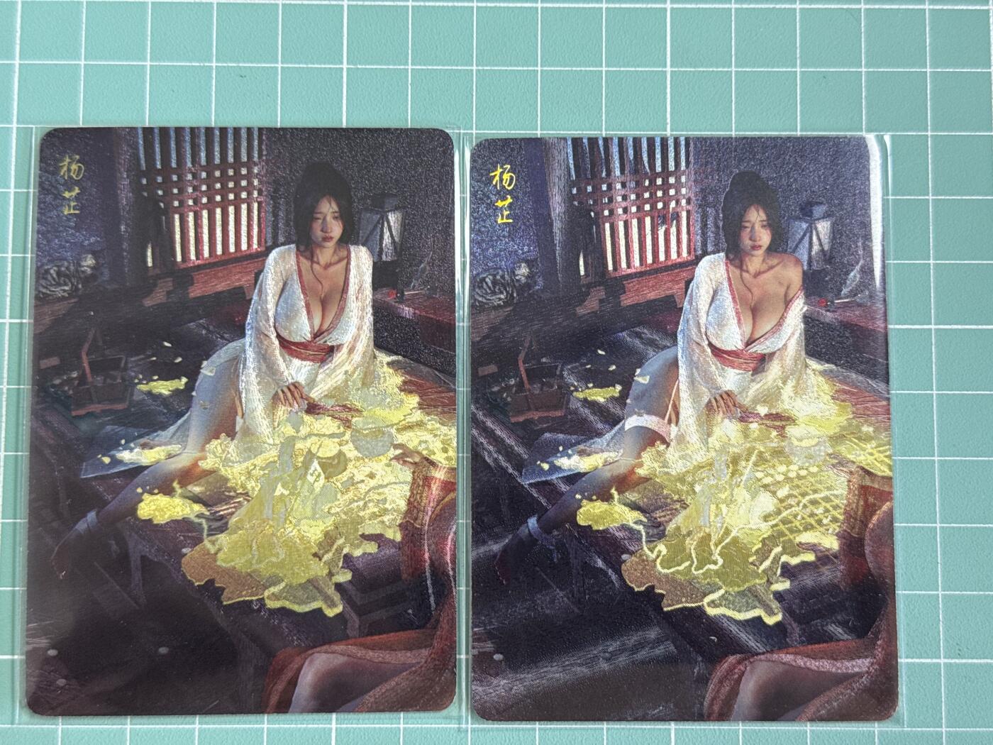 卡牌发烧友第十八期，祝各位中秋节快乐，本期参与拍卖的，随单带裸卡，进群享包邮（持续收拍品，每周六晚23:50截拍，焱卡文化，卡牌专场）