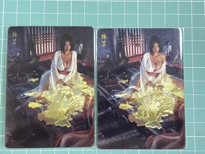 卡牌发烧友第十八期，祝各位中秋节快乐，本期参与拍卖的，随单带裸卡，进群享包邮（持续收拍品，每周六晚23:50截拍，焱卡文化，卡牌专场） - 焱卡文化 人间传 杨芷 折光粗闪 双服饰