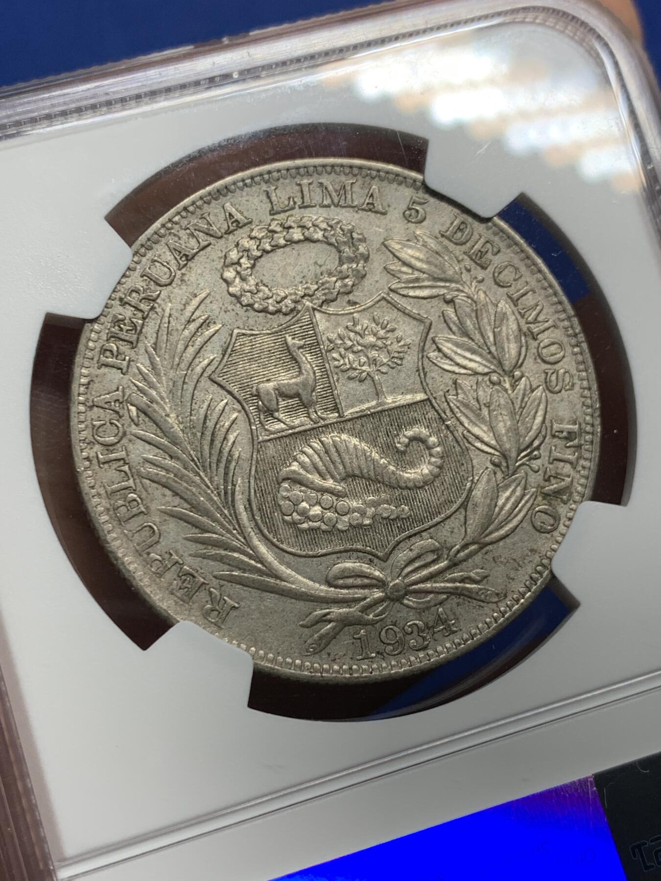 《竞宝斋》第426场 周日，周一  2场连拍 （全场包邮） NGC AU53 秘鲁1934年一索尔银币 老包浆