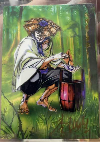 龙虎卡牌第五十八场（无佣金，满120包邮，周六晚上结拍，欢迎送拍） - 【亲签】冷烫普卡 小浣熊30周年 水浒英雄传-白胜