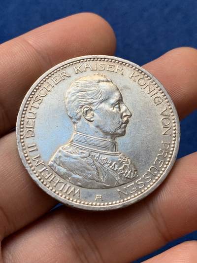 《竞宝斋》第426场 周日，周一  2场连拍 （全场包邮） - 德国1914年威廉二世军装5马克 MS级别双面带光 品相不错 细节见图