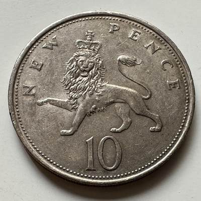 🌹外币初藏🌹🐯2025年第111场 周二无佣金特价场 - 英国1969年10便士