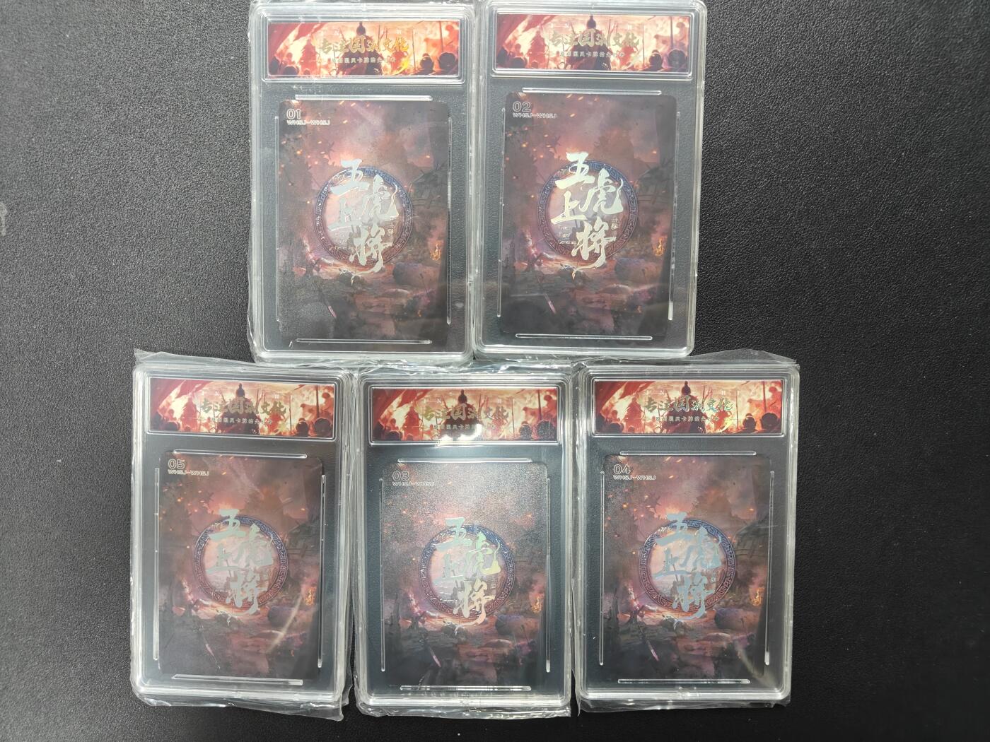 天玑星卡拍第127期《10.9清周四截拍》持续收拍收评中 满赠卡需备注