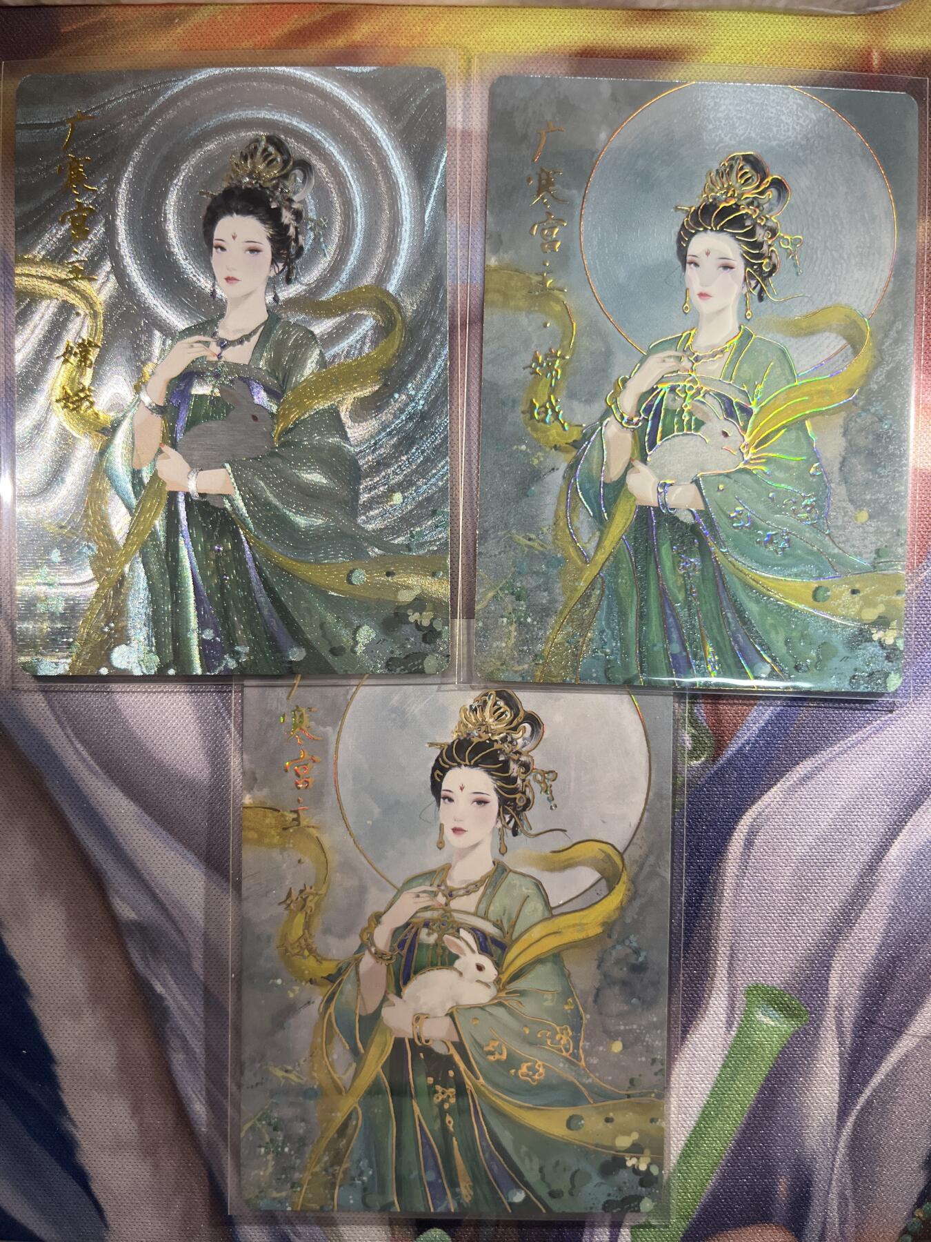 截拍（收拍品免费放盘）范特卡 燎原 卡得曼 【裸卡三工艺】碳的n次方 嫦娥 琅琊卡藏&霸业丹青