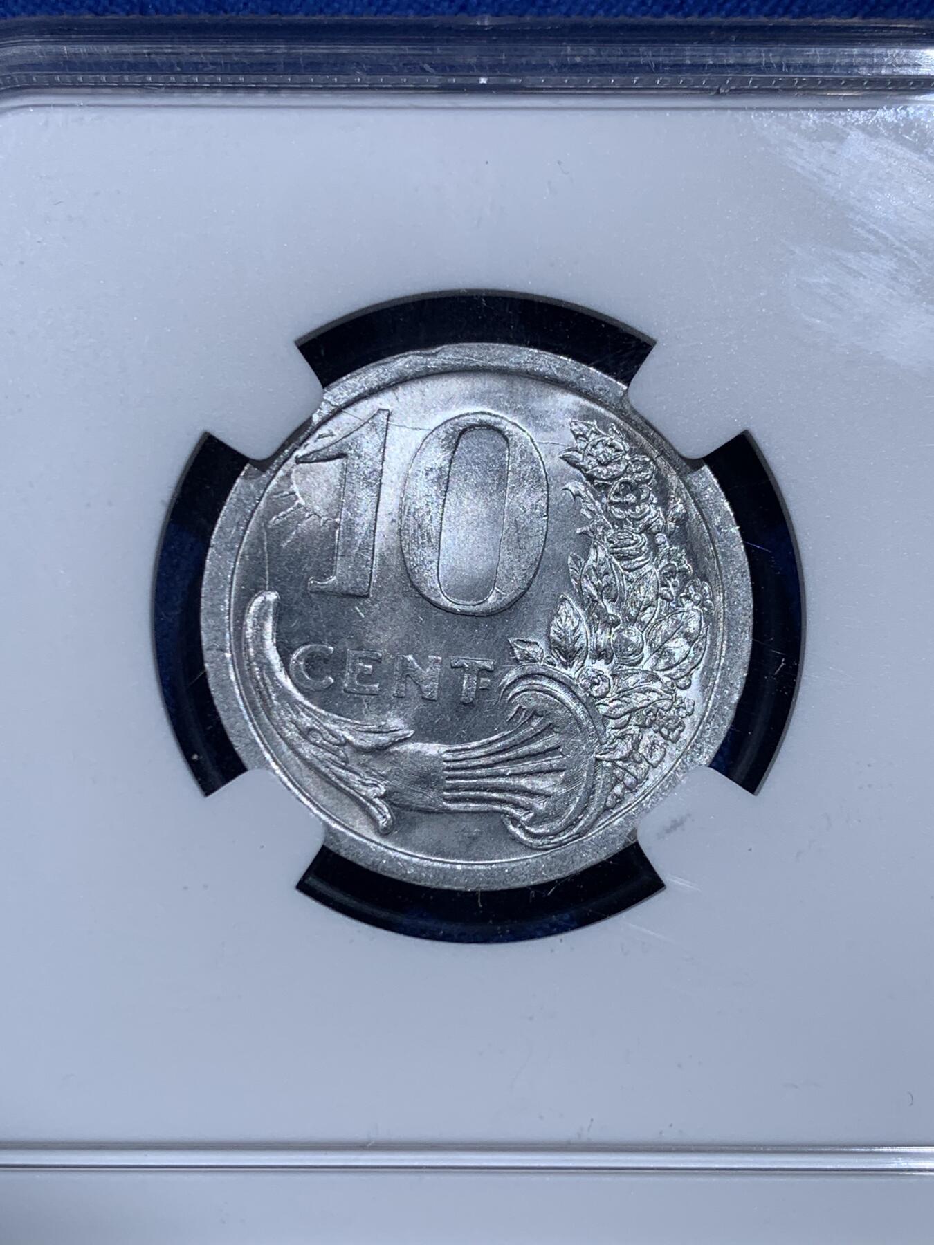 《竞宝斋》第426场 周日，周一  2场连拍 （全场包邮） NGC MS65 法国1920年10分 紧急铸币