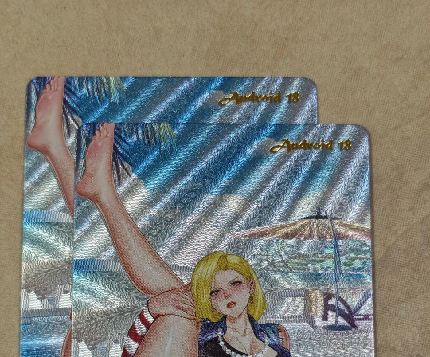 夜之极第三十二期 （10月7日周二晚9点截拍，欢迎竞拍） 逍遥卡牌 人造人18号两渐变