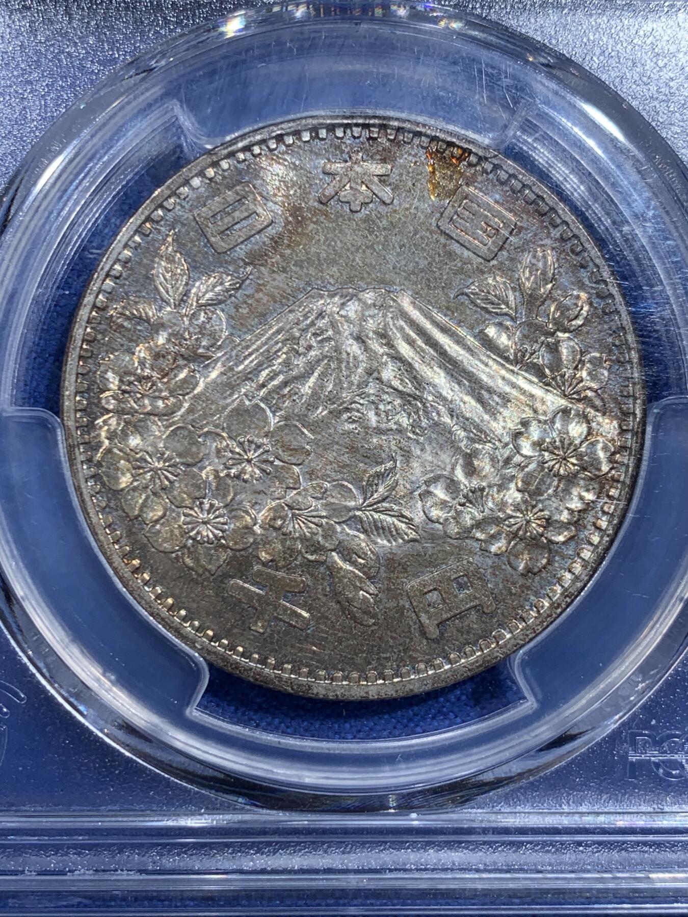 《竞宝斋》第426场 周日，周一  2场连拍 （全场包邮） PCGS UNCD 日本1964年奥运纪念币 大奥1000日元银币