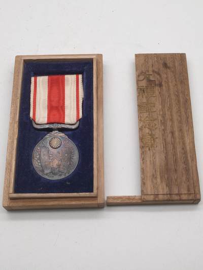 徽章旧纸专场1031 - 大正大礼纪念章纯银鎏金纪念章