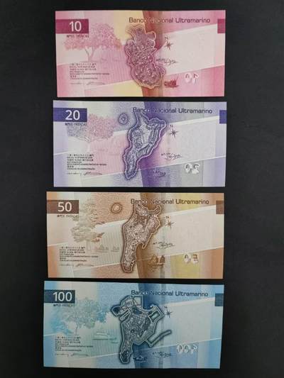 中港澳湾纸币专场251114第八场 大西洋银行4张套币，全新品相UNC（含AA冠与50.100两张尾8）