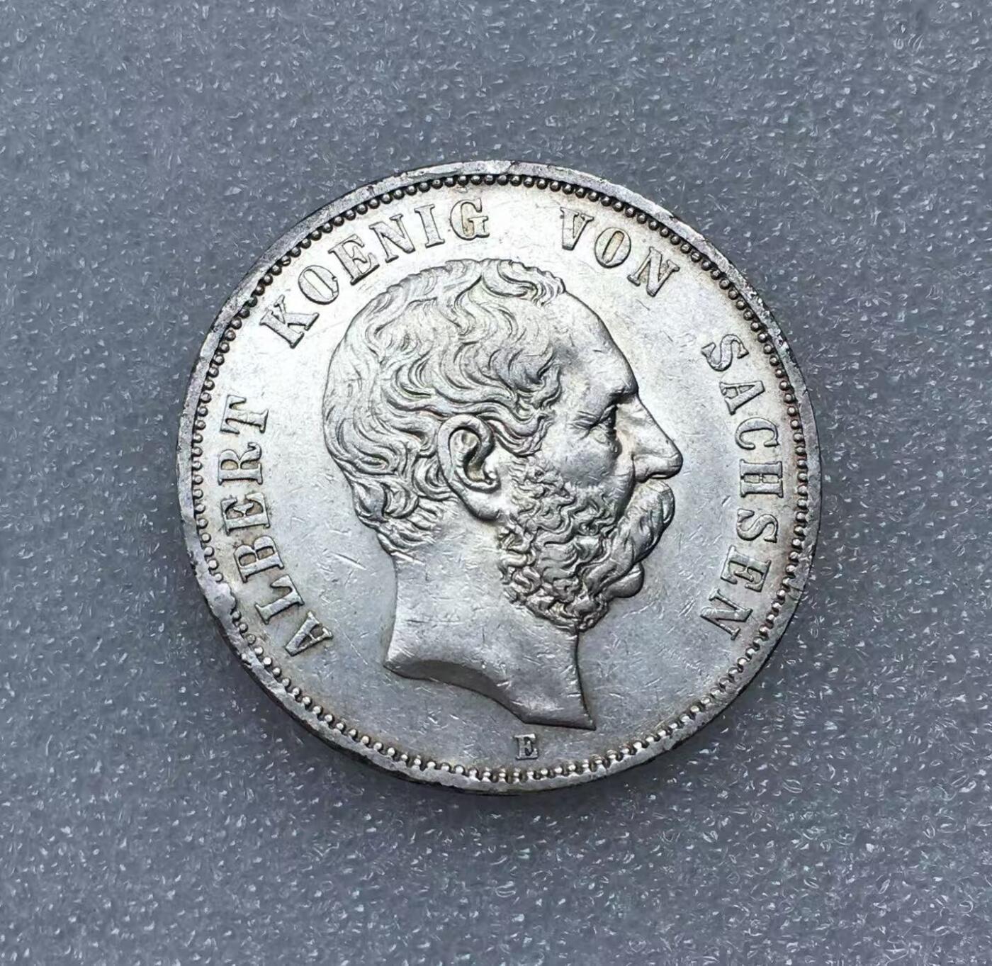 世界钱币专场拍卖 1902年德国萨克森阿尔伯特5马克流通银币