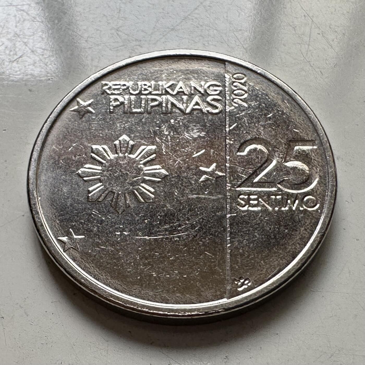 🌹外币初藏🌹🐯2025年第111场 周二无佣金特价场 菲律宾2020年25分