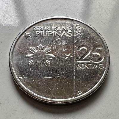 🌹外币初藏🌹🐯2025年第111场 周二无佣金特价场 - 菲律宾2020年25分