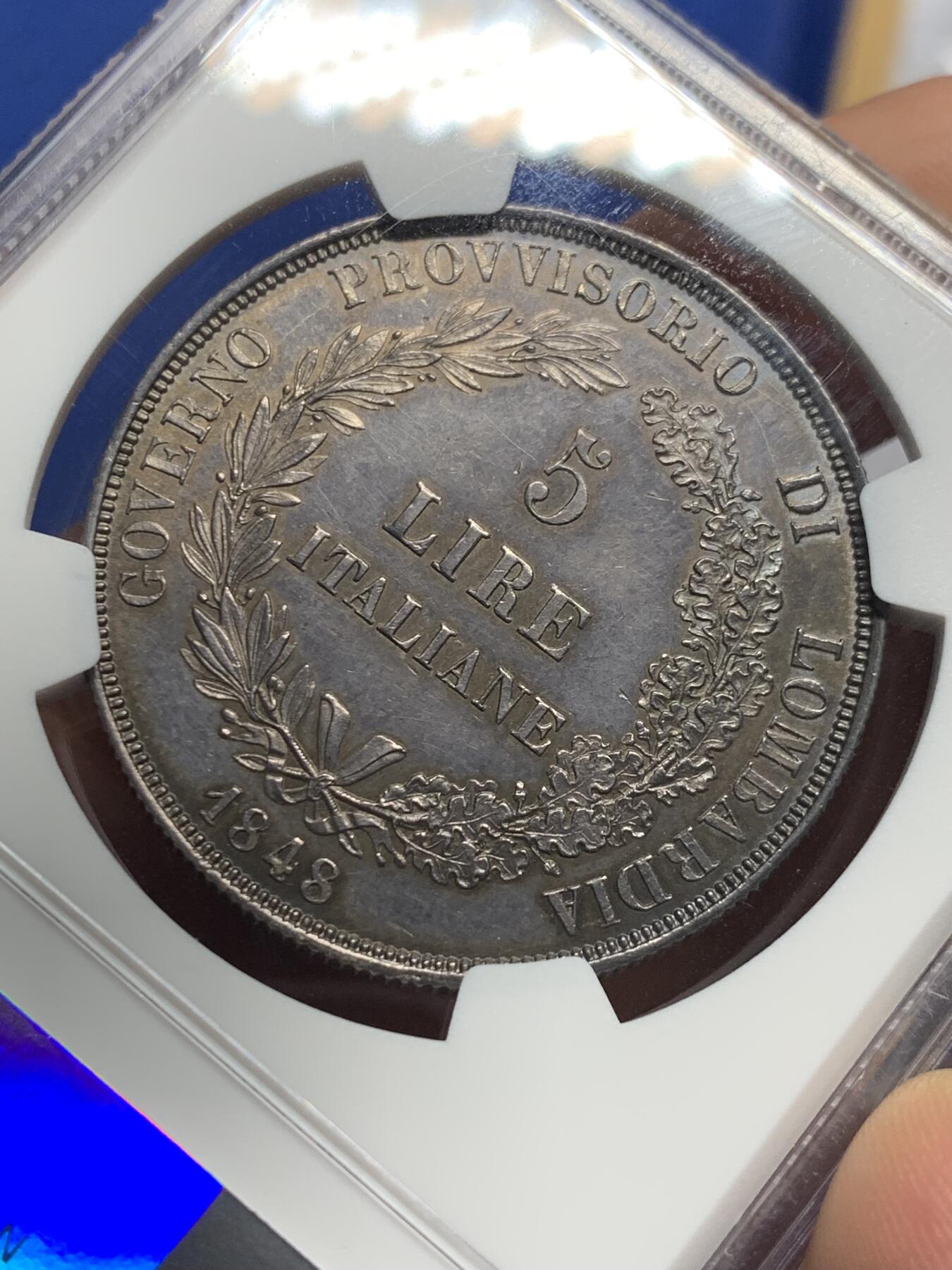 《竞宝斋》第426场 周日，周一  2场连拍 （全场包邮） NGC UNC 意大利1848年伦巴第-威尼斯5里拉大银币 革命临时政府 M记米兰厂铸 光度极好 深色包浆  人像面部清晰  细节极美