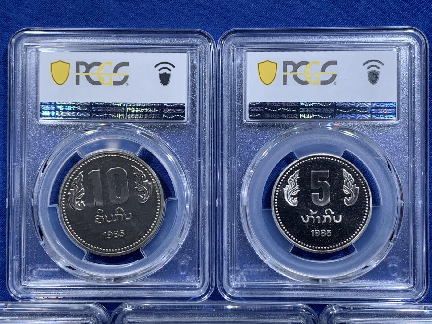 《竞宝斋》第426场 周日，周一  2场连拍 （全场包邮） 五枚全套 PCGS MS67-68 老挝1985年1/5/10/20/50Kip