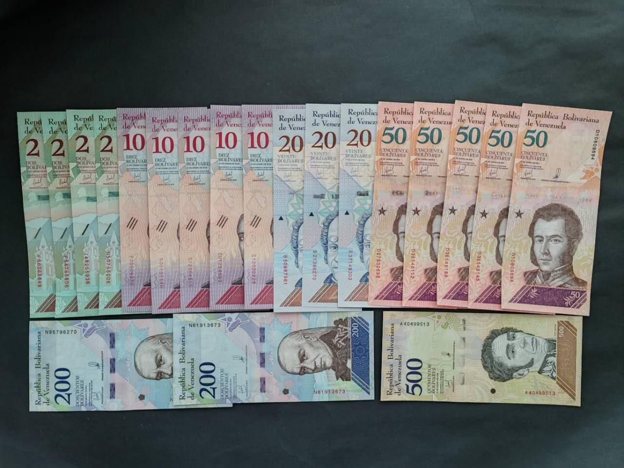 外国纸币专场251011第五十七场 委内瑞拉🇻🇪2018版20张，有不同冠号，全新品相UNC。