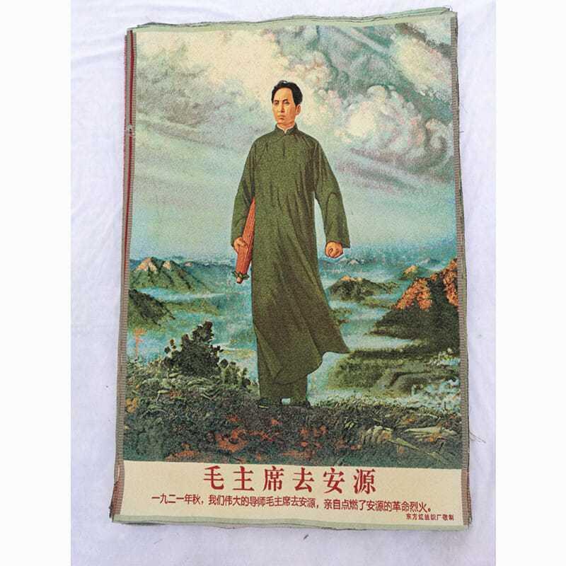 听雨轩 杂相专场（1）