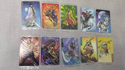 龙虎卡牌第五十八场（无佣金，满120包邮，周六晚上结拍，欢迎送拍） - 【原膜】普卡小卡10张 可可虎小水浒第四弹