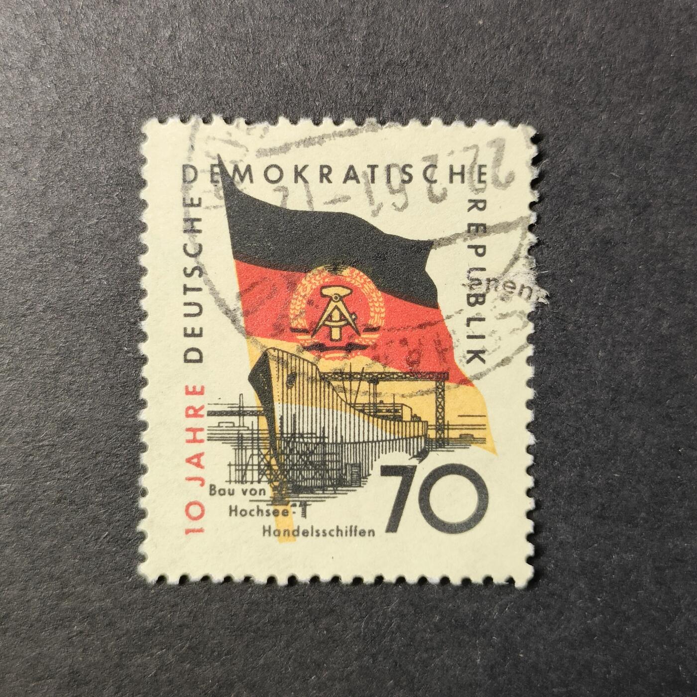 嘉禾收藏    【第341期】            无佣金、可寄存、满30元包邮 德国🇩🇪东德