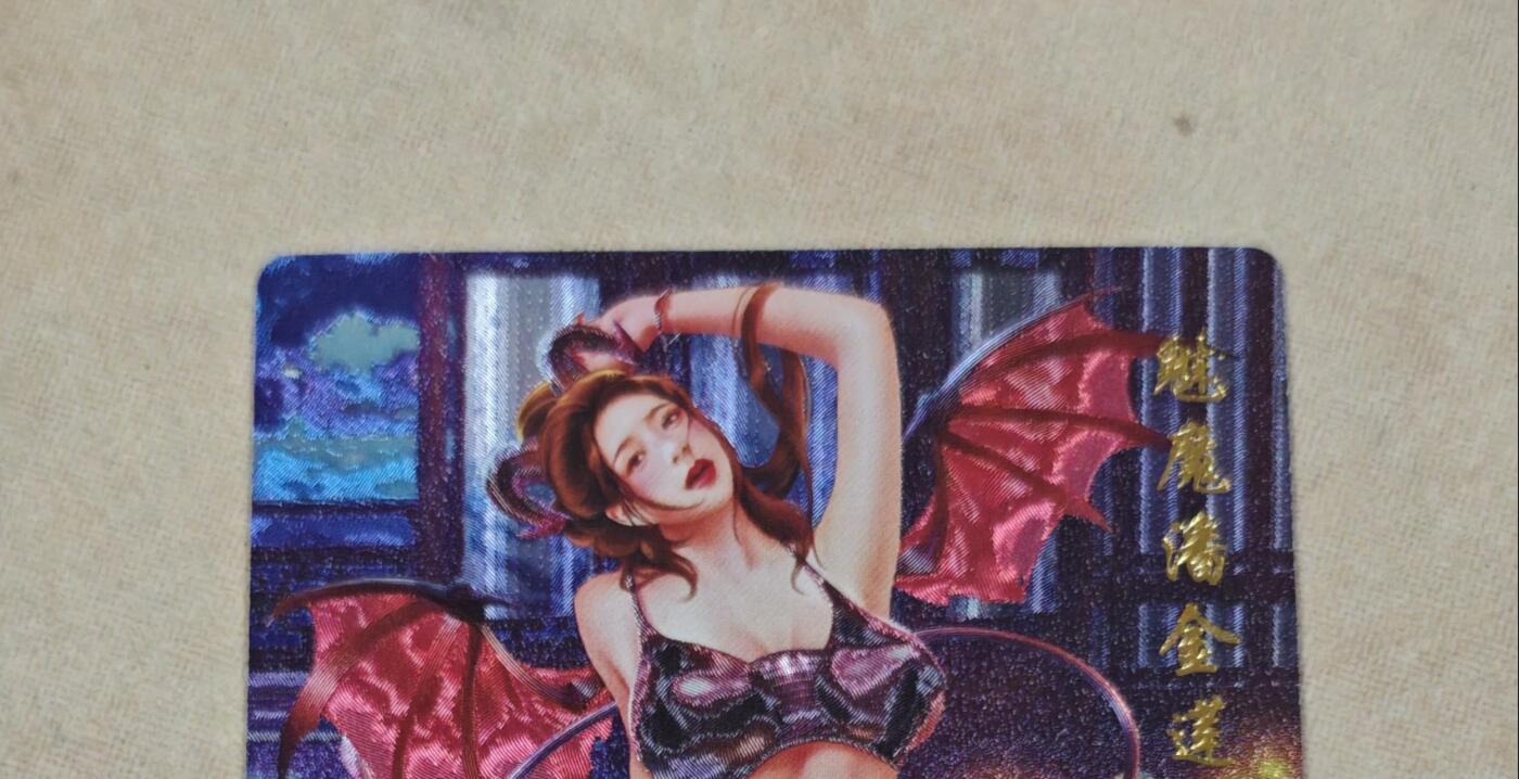 夜之极第三十二期 （10月7日周二晚9点截拍，欢迎竞拍） 青鸾殿 魅魔 潘金莲粗闪