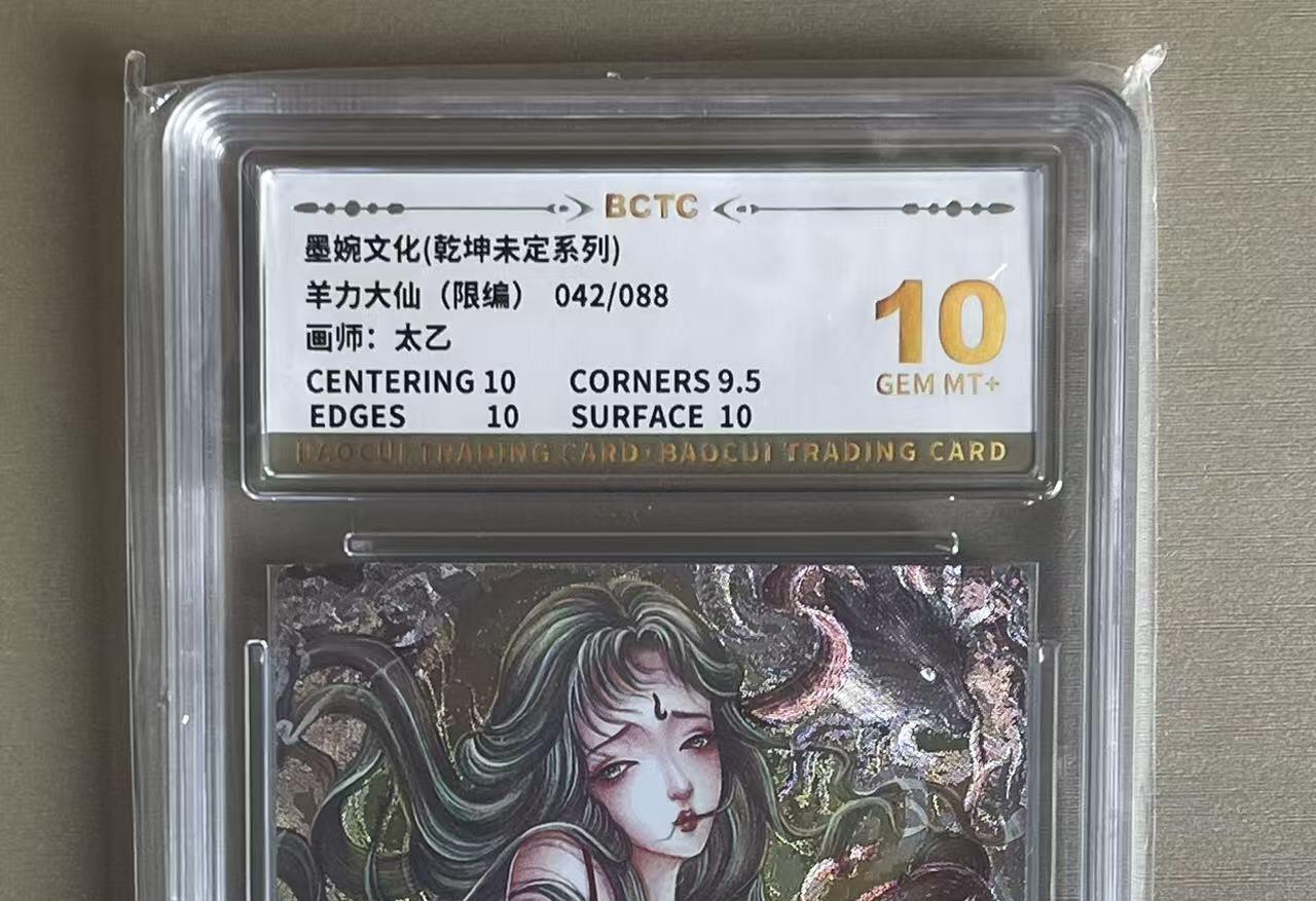 NO.11 好又多金牌大场强势回归，一站式配齐，方便凑单！（周6晚6点半截拍，卖家送拍0抽成！） 