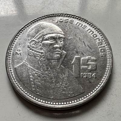 🌹外币初藏🌹🐯2025年第111场 周二无佣金特价场 - 墨西哥1984年一比索