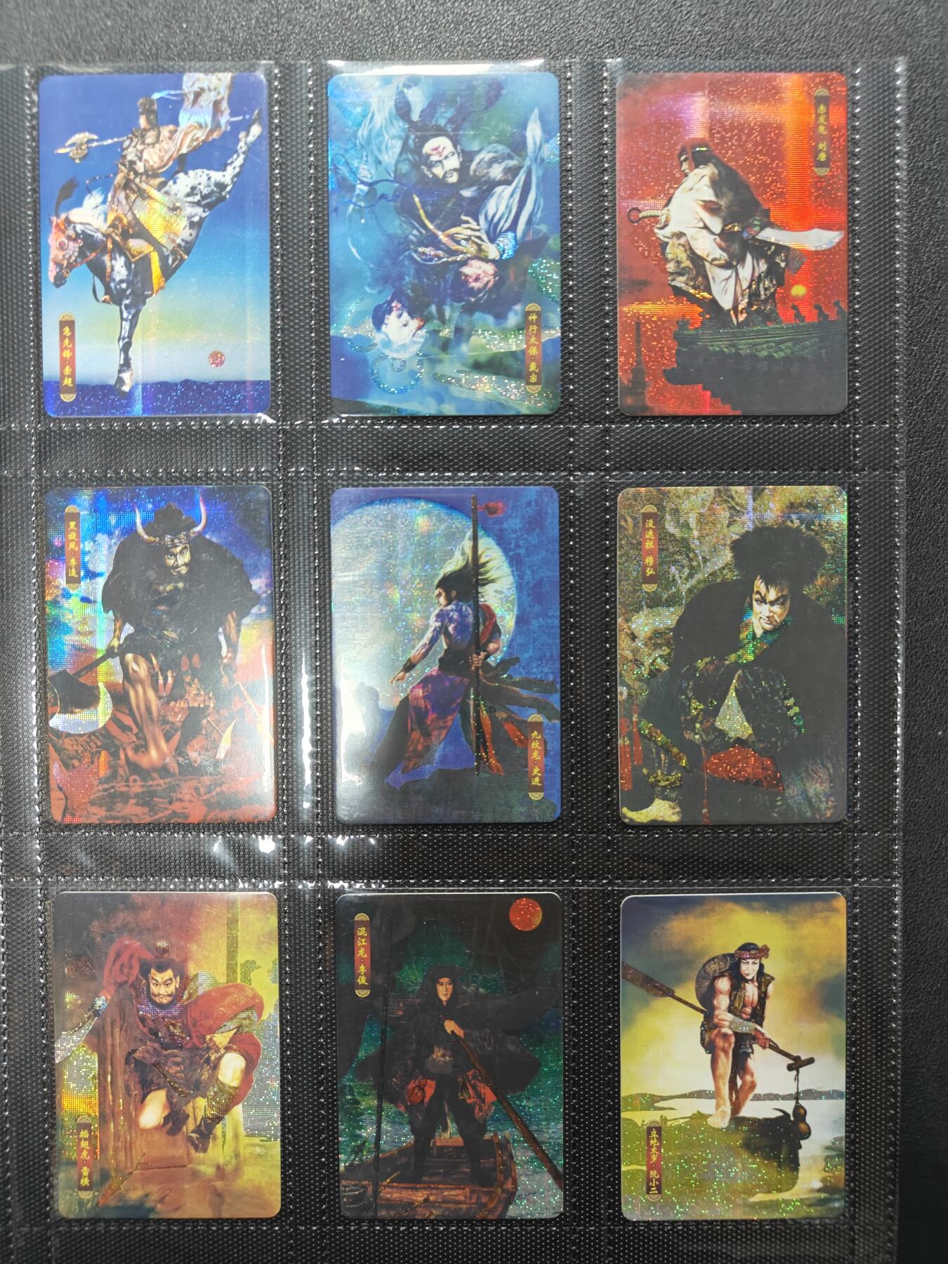 天玑星卡拍第127期《10.9清周四截拍》持续收拍收评中 满赠卡需备注