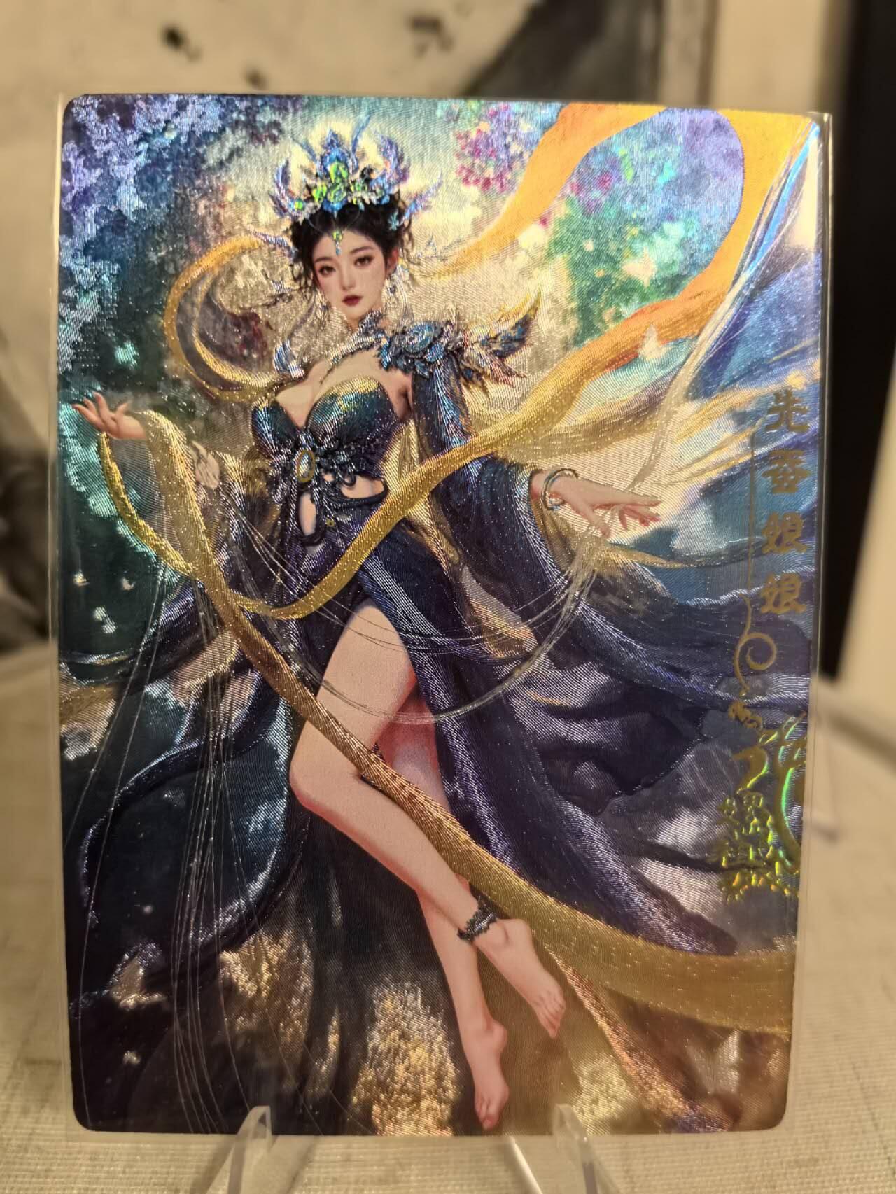 丫丫卡拍第9期（10月6日22点截止） 【奇点】先蚕娘娘