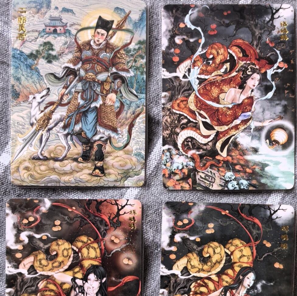 NO.11 好又多金牌大场强势回归，一站式配齐，方便凑单！（周6晚6点半截拍，卖家送拍0抽成！） 