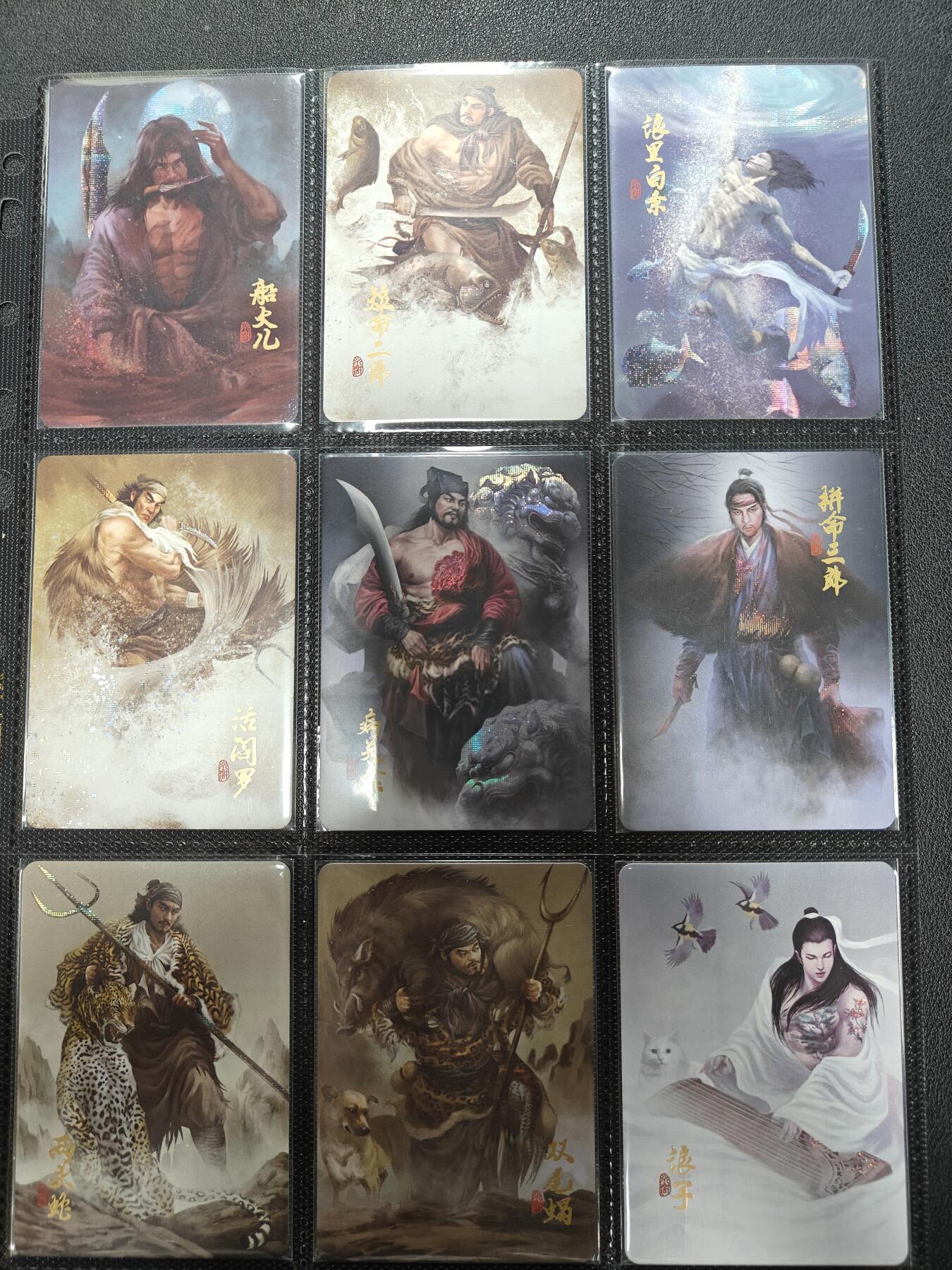 天玑星卡拍第127期《10.9清周四截拍》持续收拍收评中 满赠卡需备注
