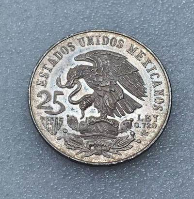 世界钱币专场拍卖 - 1968墨西哥奥运25比索银币 22克