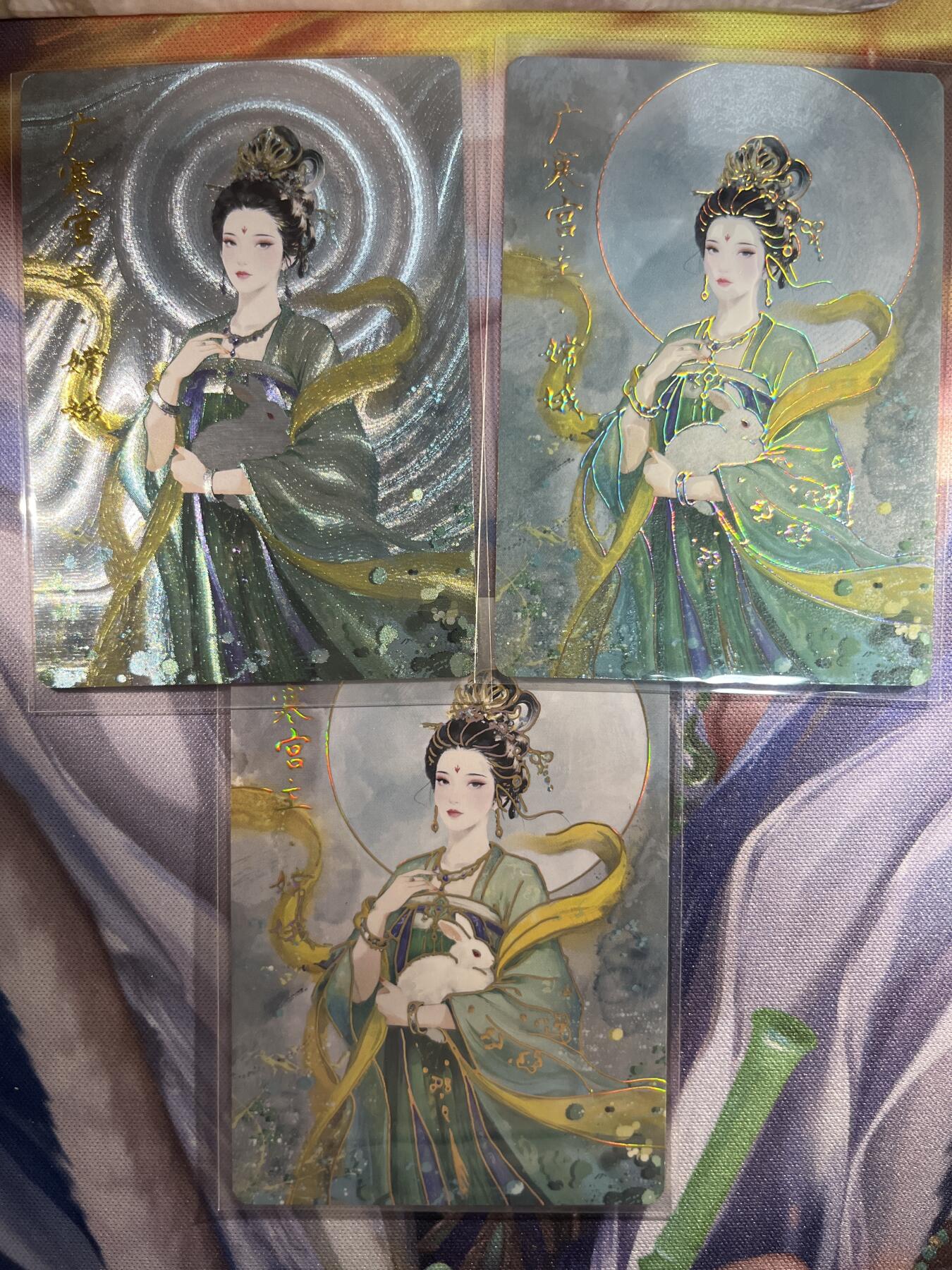 截拍（收拍品免费放盘）范特卡 燎原 卡得曼 【裸卡三工艺】碳的n次方 嫦娥 琅琊卡藏&霸业丹青