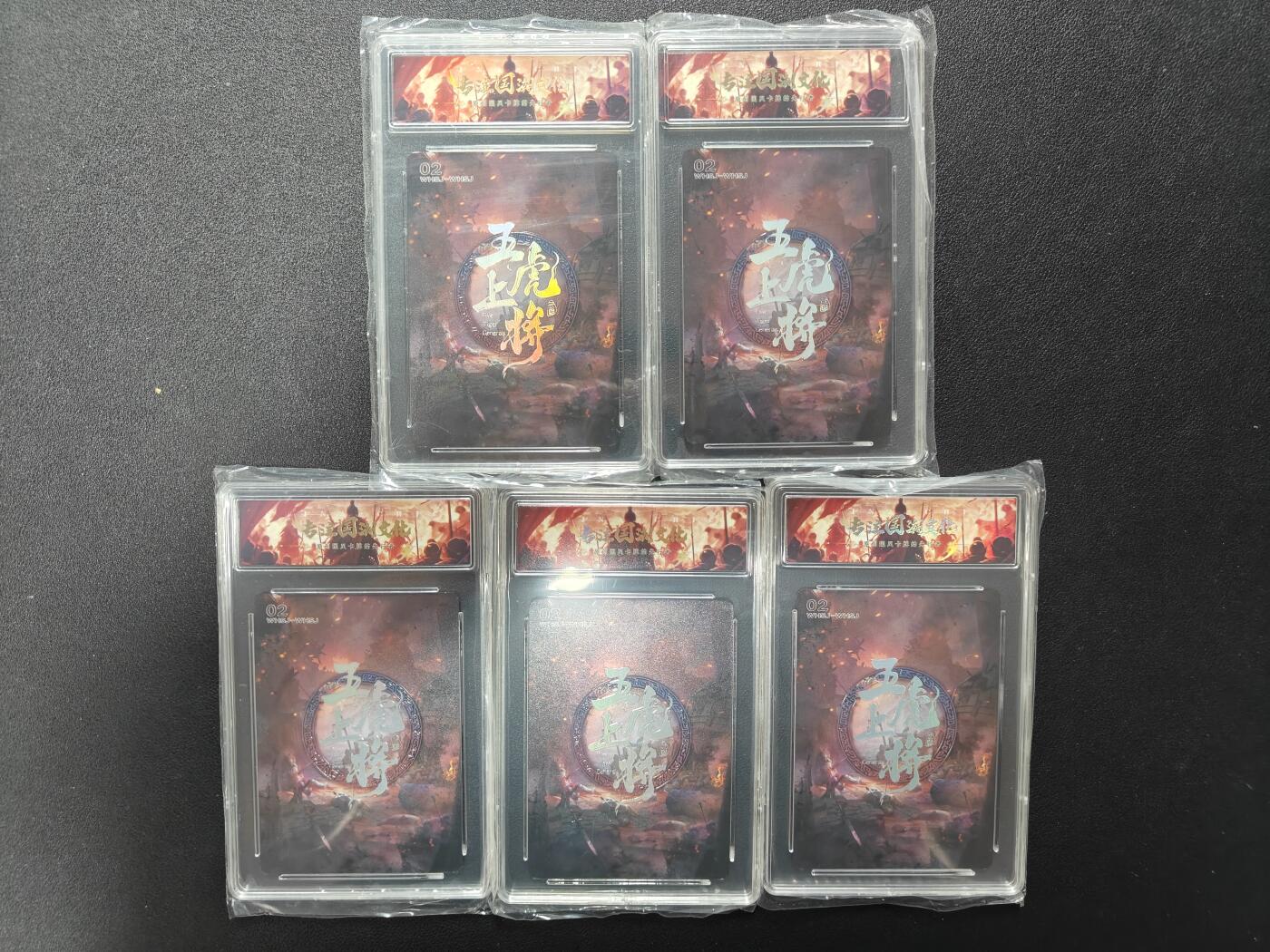 天玑星卡拍第127期《10.9清周四截拍》持续收拍收评中 满赠卡需备注