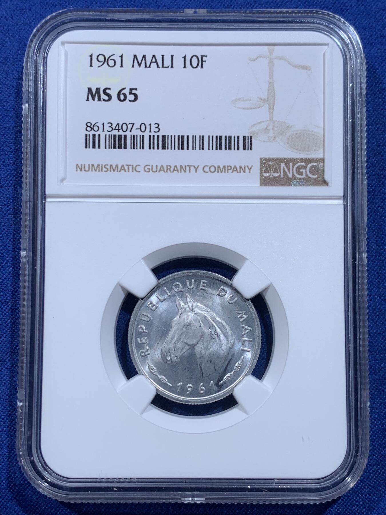 《竞宝斋》第426场 周日，周一  2场连拍 （全场包邮） NGC MS65 马里1961年10法郎 马头图案 高分收藏合适！