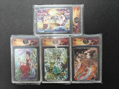 天玑星卡拍第127期《10.9清周四截拍》持续收拍收评中 满赠卡需备注 - 趣卡社 中秋蜀宴 张皇后 夏侯氏 穆皇后 四张