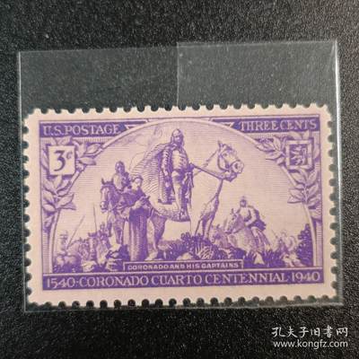 ↓君缘收藏614期☞钱币邮品↓无佣金、可寄存、满30元包邮  - 美国邮票，1940年国家地理 科罗拉多州雕刻版