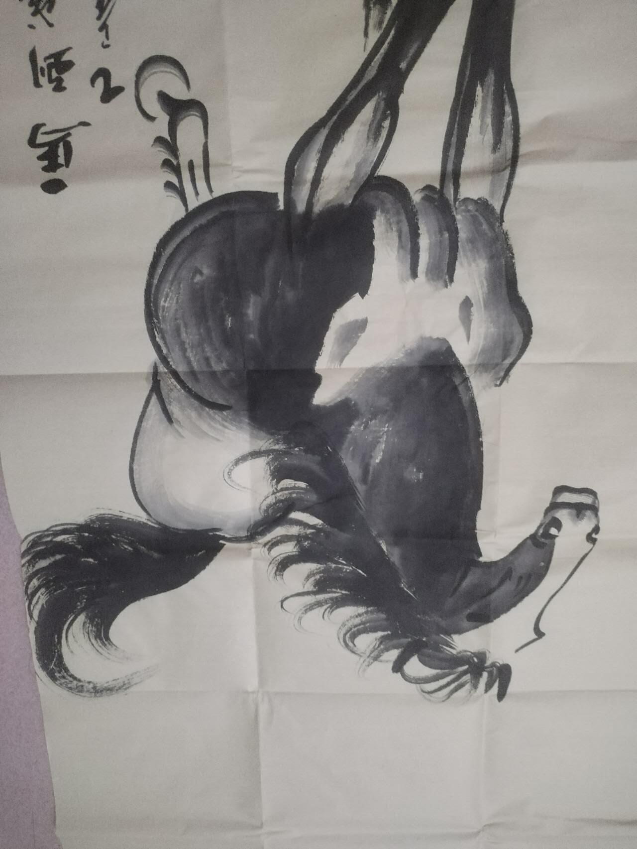 综合