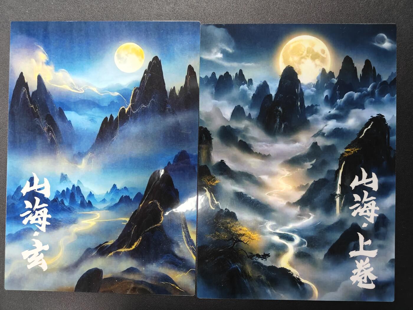 天玑星卡拍第127期《10.9周四截拍》持续收拍收评中 满赠卡需备注