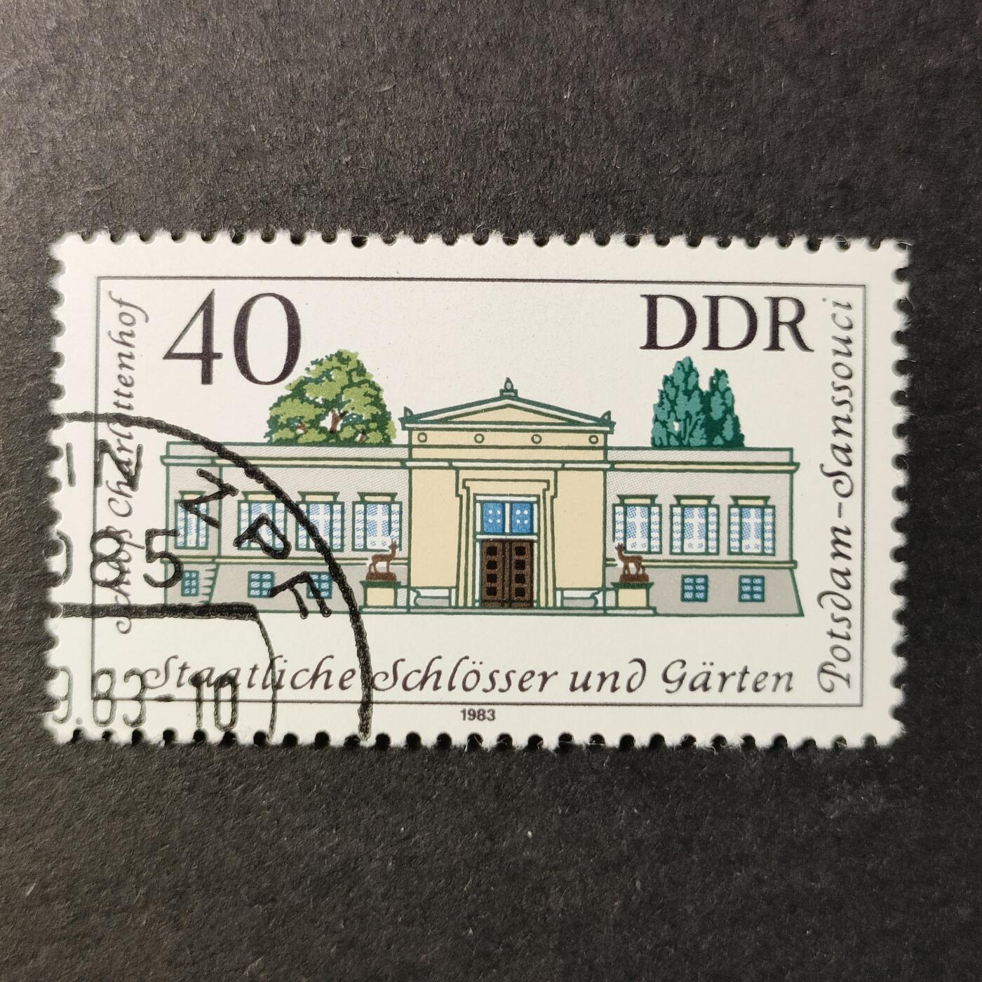 嘉禾收藏    【第340期】            无佣金、可寄存、满30元包邮 德国🇩🇪东德