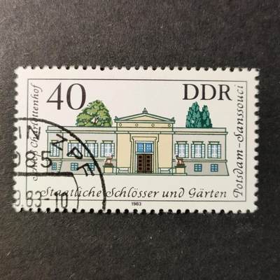 嘉禾收藏    【第340期】            无佣金、可寄存、满30元包邮 - 德国🇩🇪东德