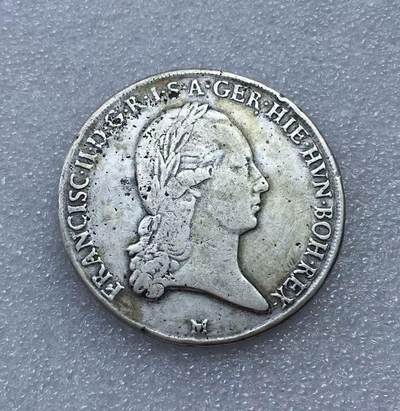 世界钱币专场拍卖 - 1792年奥属尼德兰弗朗茨三皇冠老泰勒流通银币