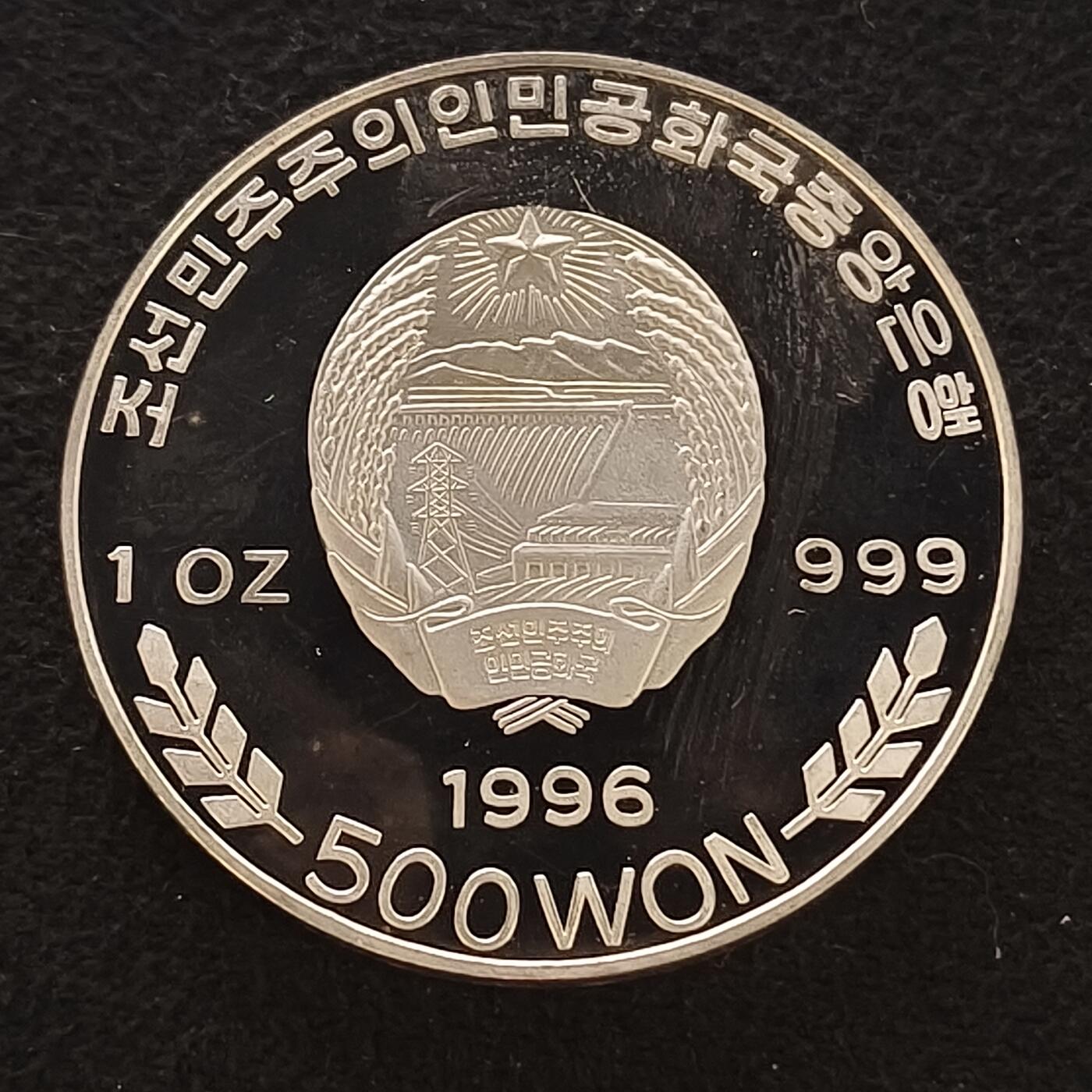【全场包邮】纯粹捡漏拍467场-待排序 【稀少】朝鲜1996年500元亚洲动物蓝唐王鱼1盎司31.1彩色精制999纪念纯银币-量1950（本枚0525#）